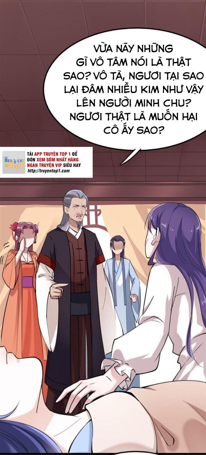 Tà Y Cuồng Thê Chapter 36 - Trang 14