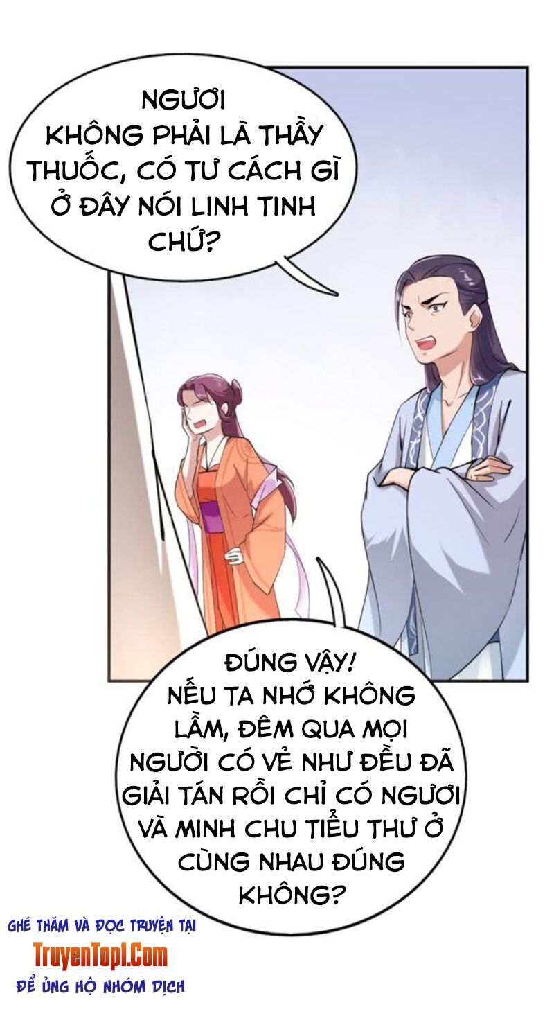 Tà Y Cuồng Thê Chapter 36 - Trang 16
