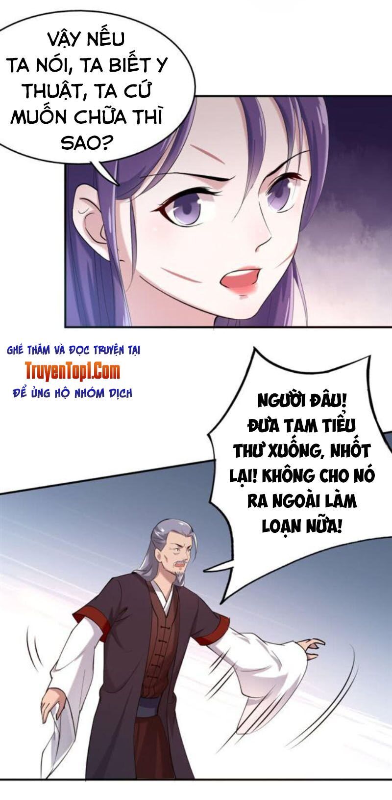 Tà Y Cuồng Thê Chapter 36 - Trang 23