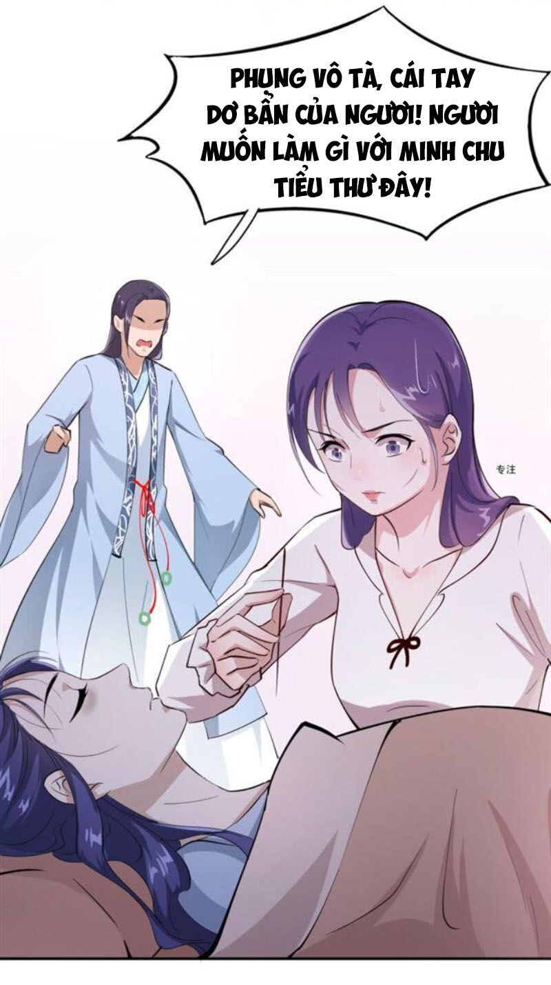 Tà Y Cuồng Thê Chapter 36 - Trang 7