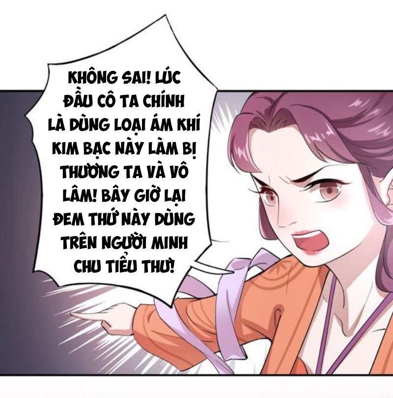 Tà Y Cuồng Thê Chapter 36 - Trang 9