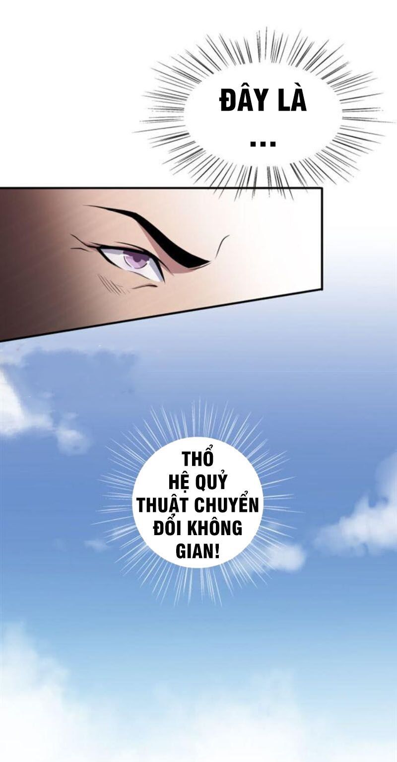 Tà Y Cuồng Thê Chapter 37 - Trang 14