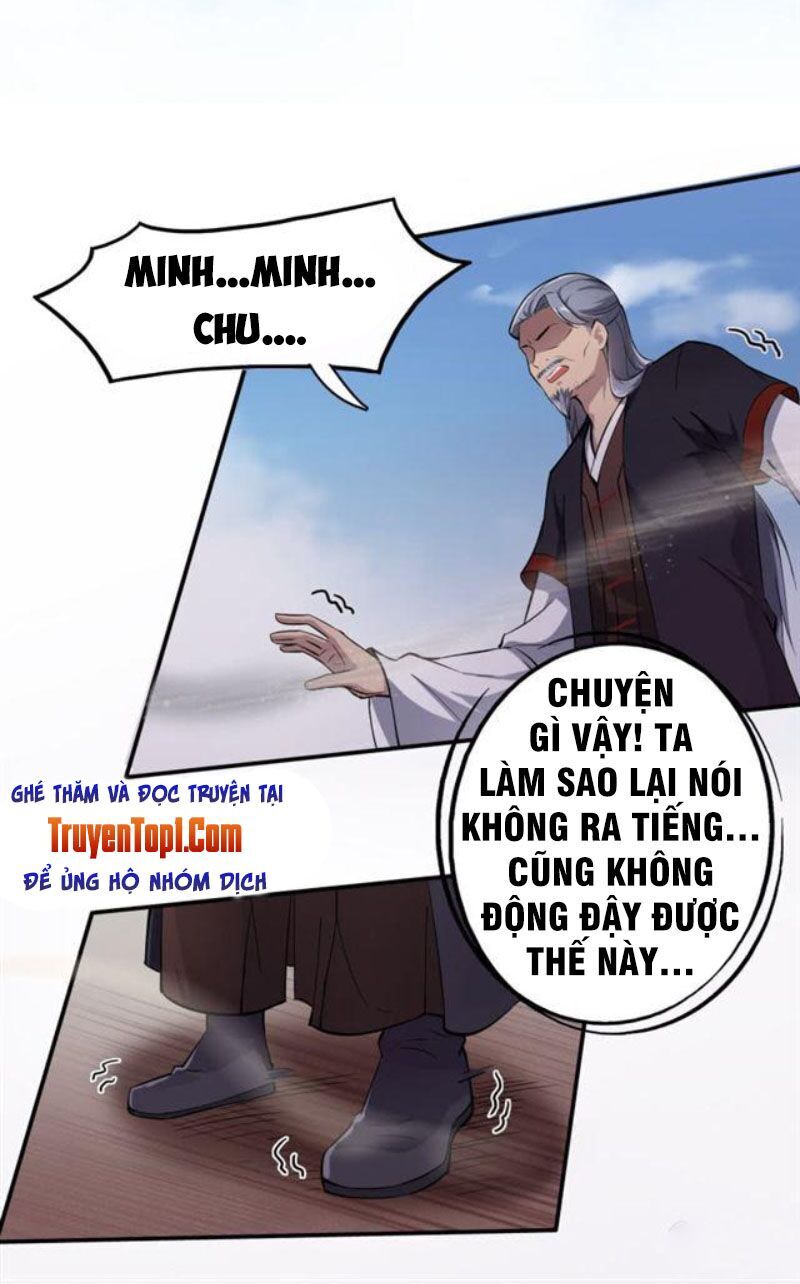 Tà Y Cuồng Thê Chapter 37 - Trang 15