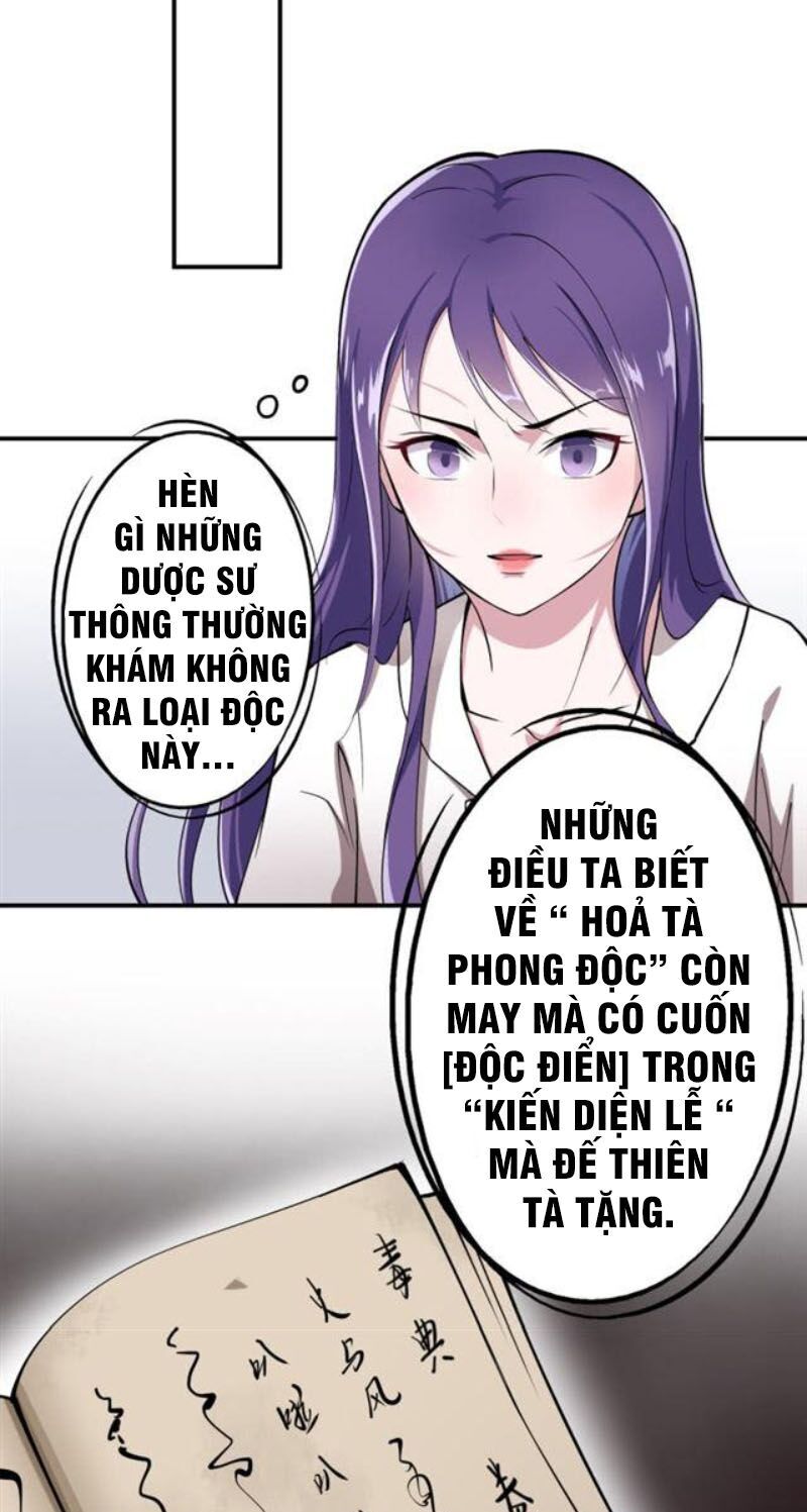 Tà Y Cuồng Thê Chapter 37 - Trang 20