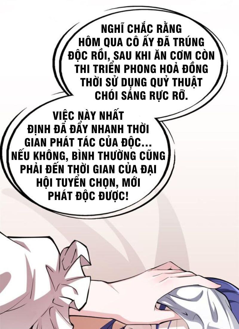 Tà Y Cuồng Thê Chapter 37 - Trang 22