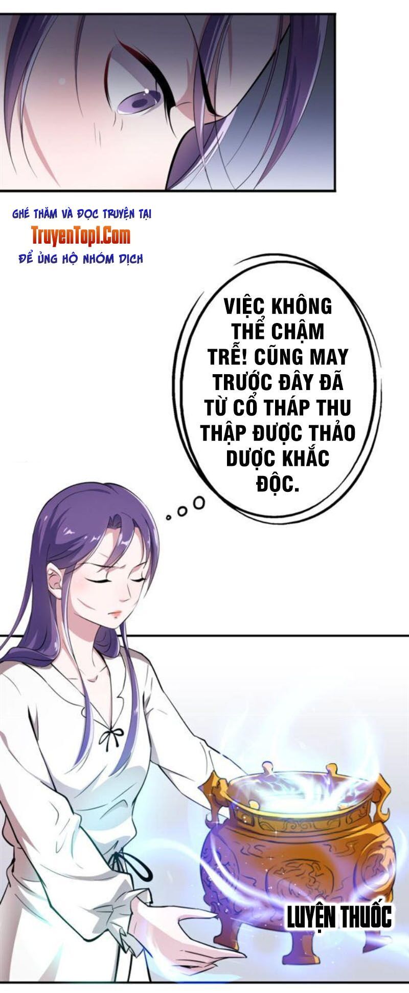 Tà Y Cuồng Thê Chapter 37 - Trang 24