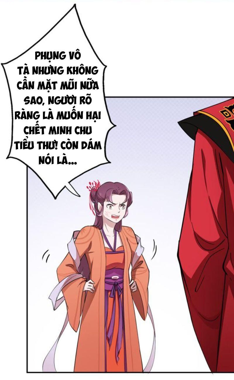 Tà Y Cuồng Thê Chapter 37 - Trang 8