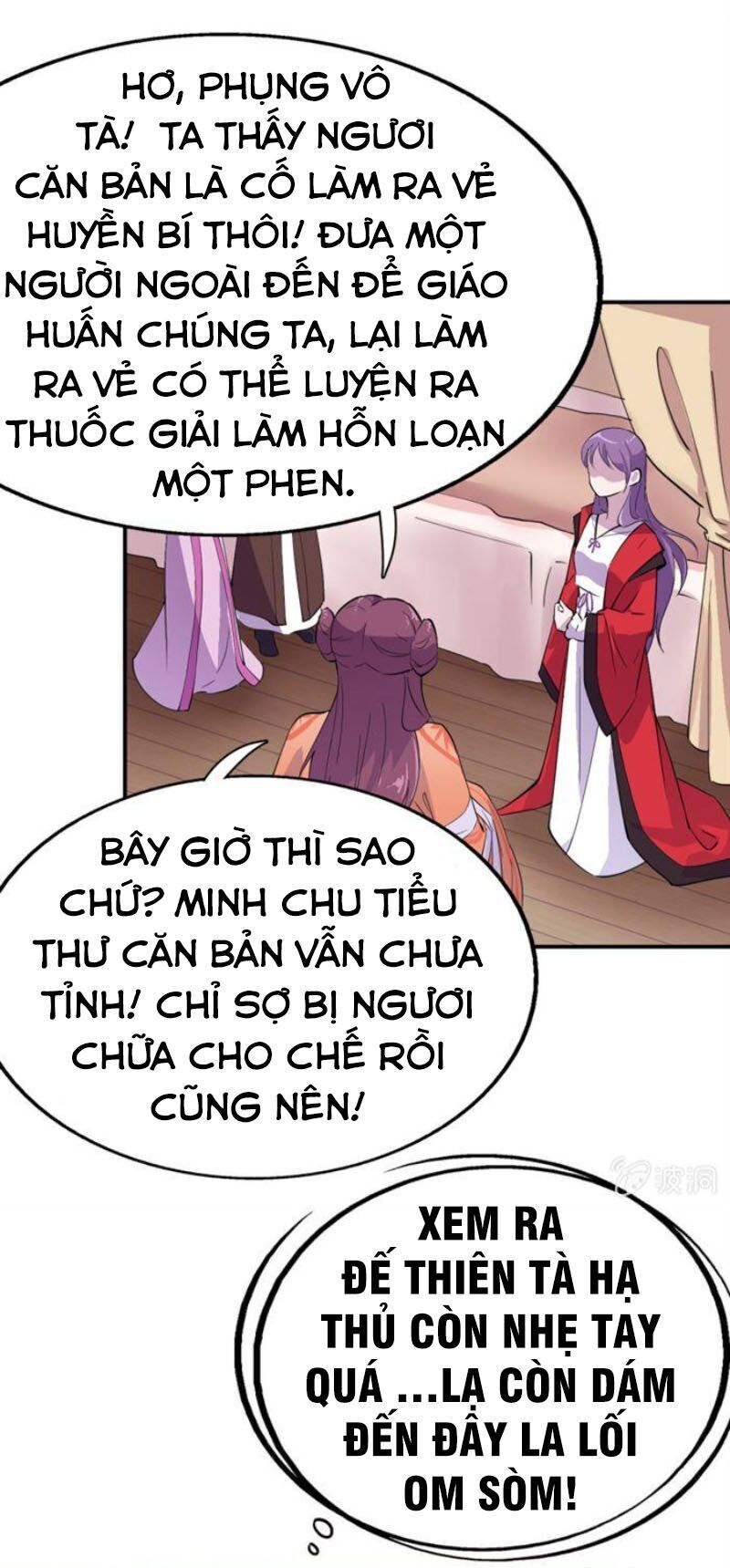 Tà Y Cuồng Thê Chapter 38 - Trang 22