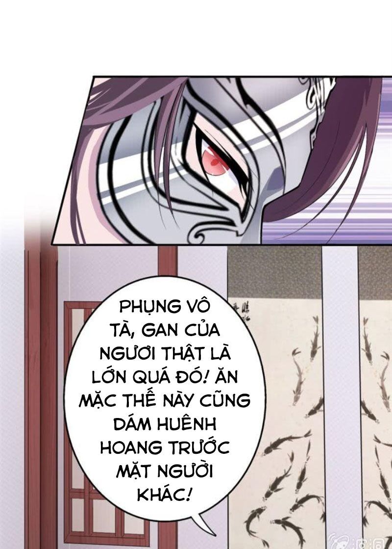 Tà Y Cuồng Thê Chapter 38 - Trang 4