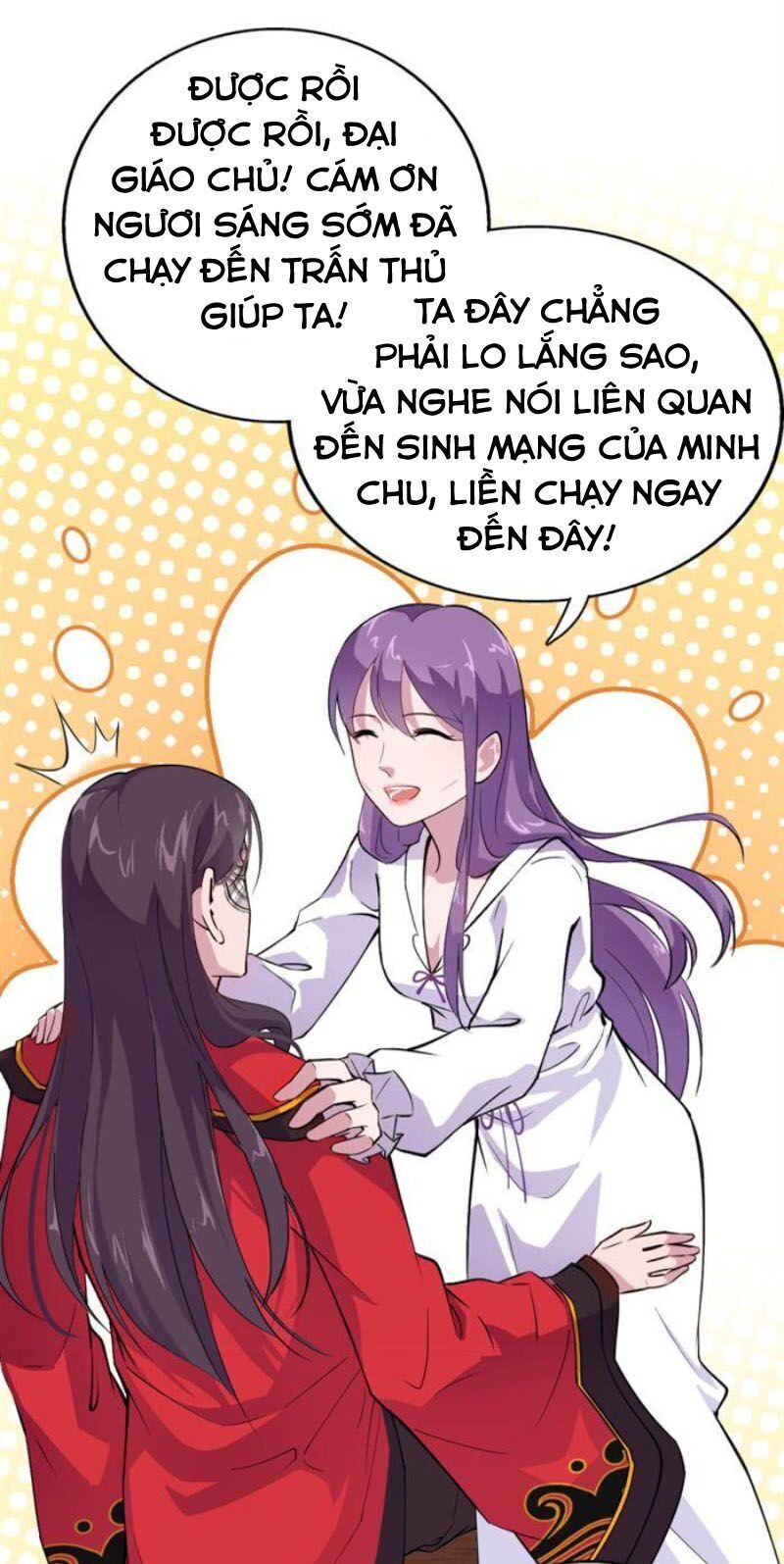 Tà Y Cuồng Thê Chapter 38 - Trang 6