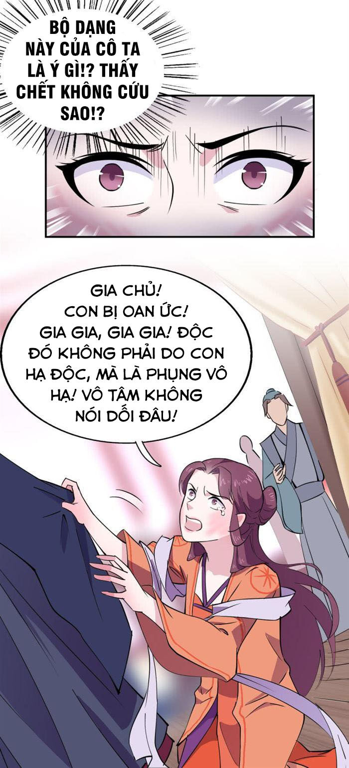 Tà Y Cuồng Thê Chapter 39 - Trang 10