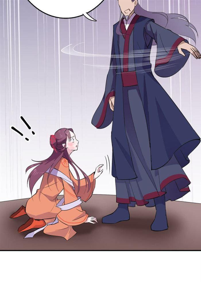 Tà Y Cuồng Thê Chapter 39 - Trang 17