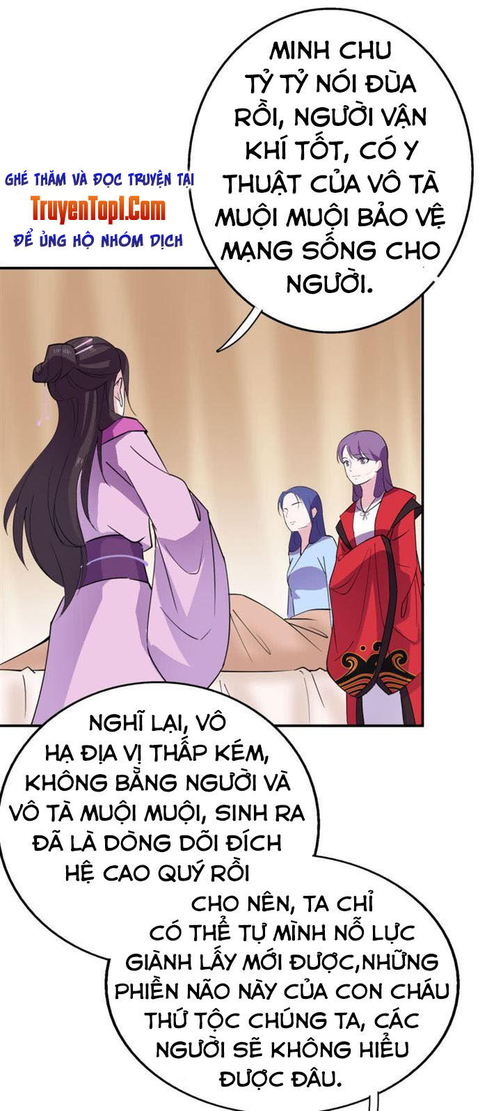 Tà Y Cuồng Thê Chapter 39 - Trang 21