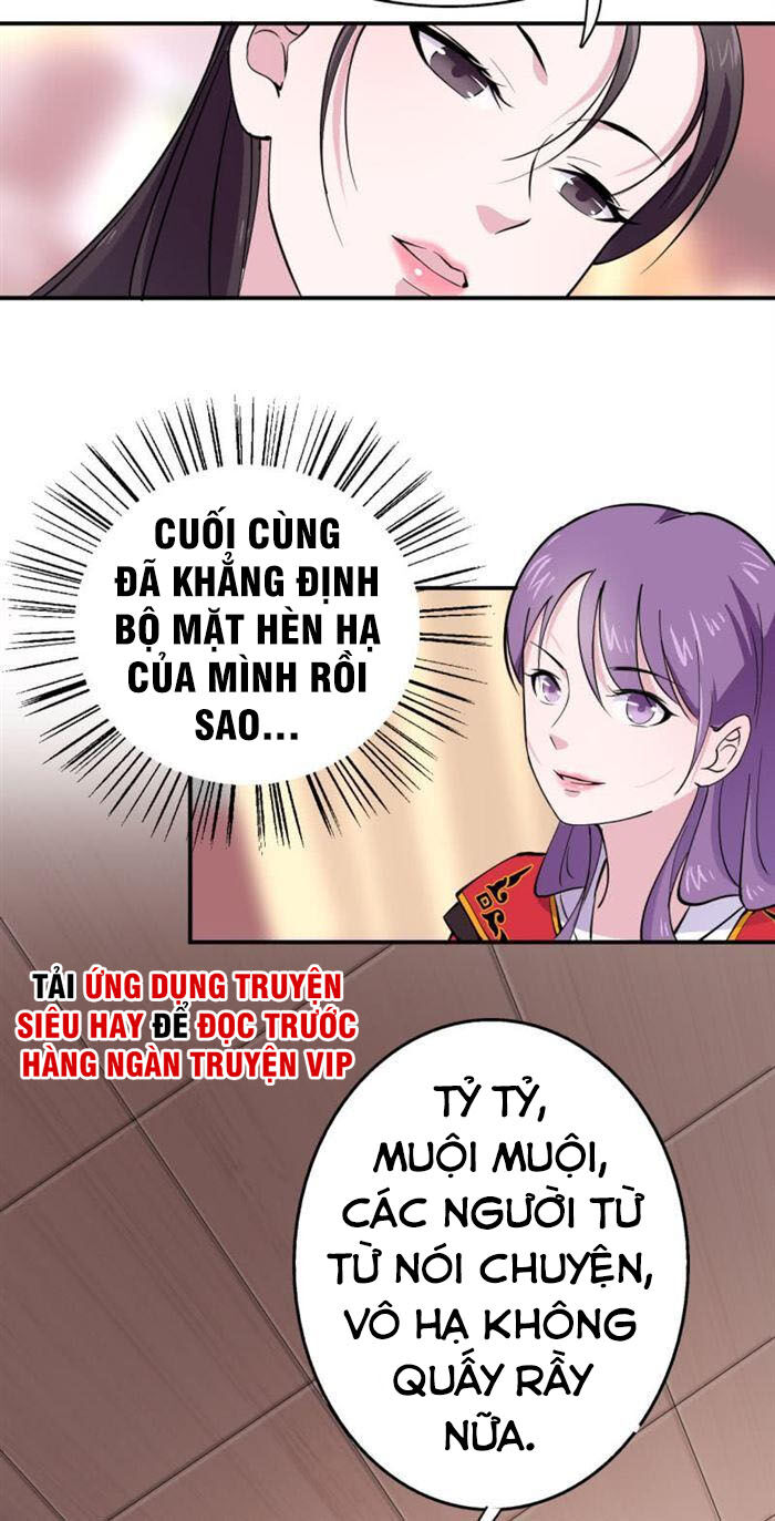 Tà Y Cuồng Thê Chapter 39 - Trang 22