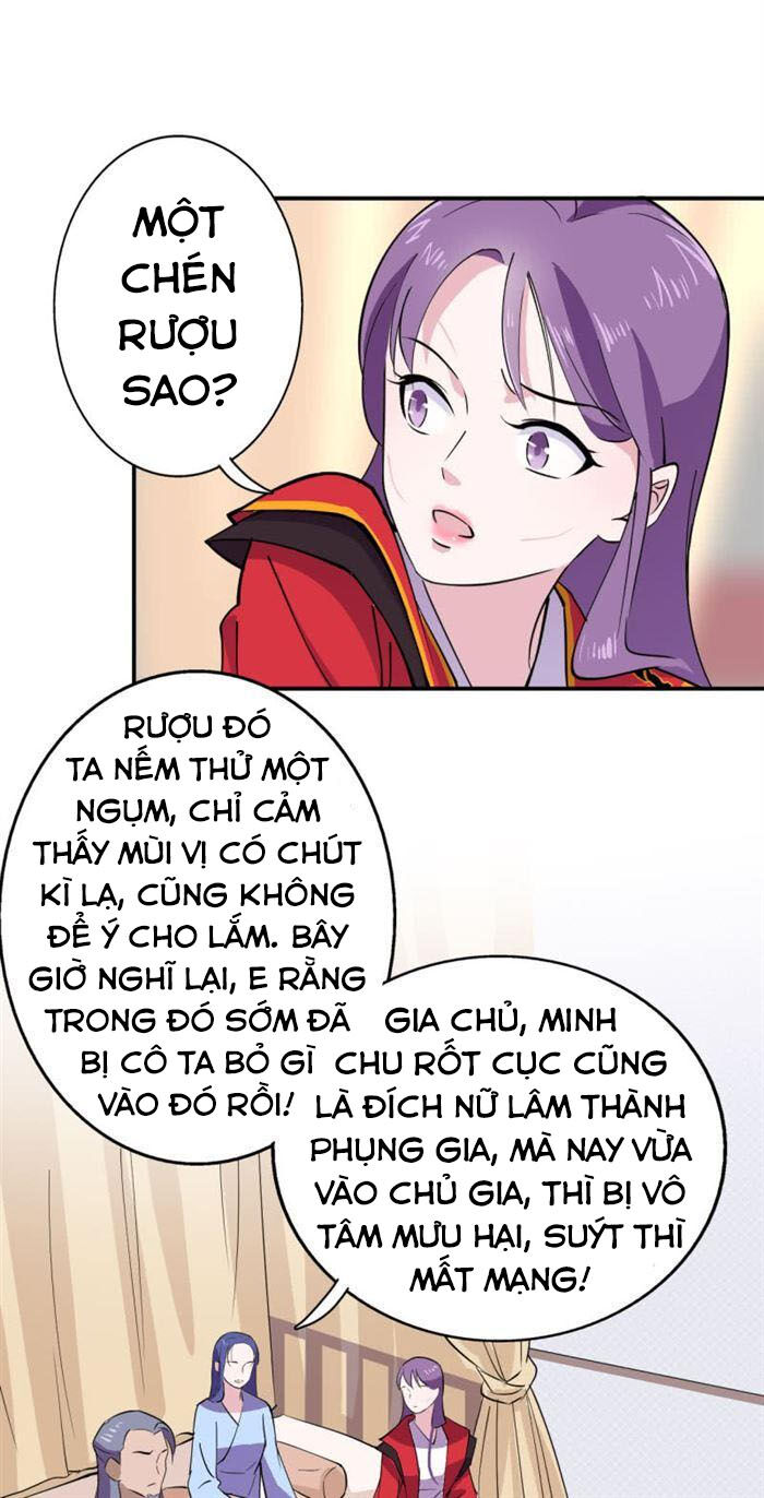 Tà Y Cuồng Thê Chapter 39 - Trang 5