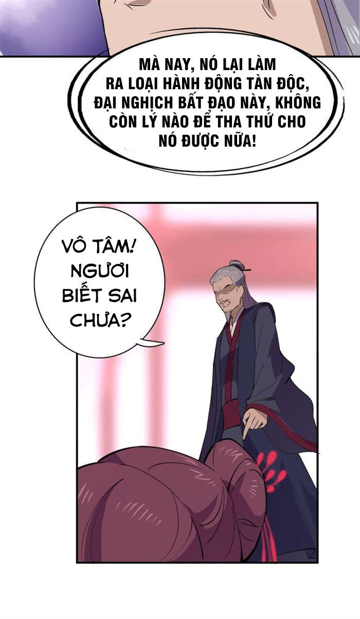 Tà Y Cuồng Thê Chapter 39 - Trang 7