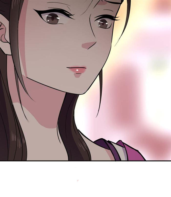 Tà Y Cuồng Thê Chapter 39 - Trang 9