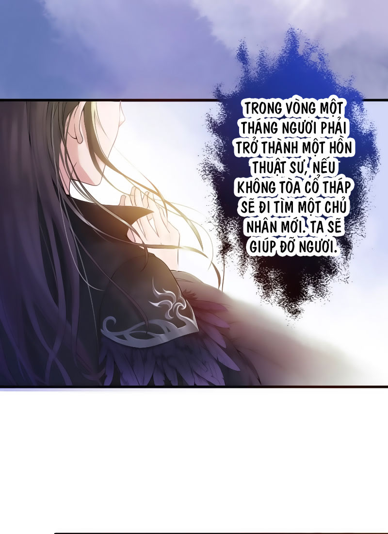 Tà Y Cuồng Thê Chapter 4 - Trang 11