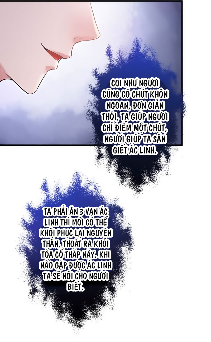 Tà Y Cuồng Thê Chapter 4 - Trang 13