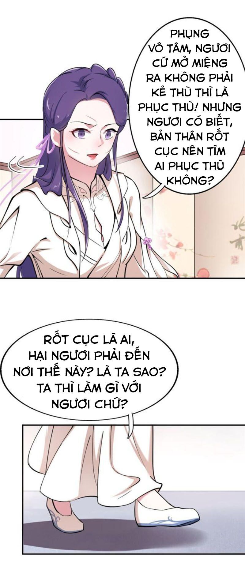 Tà Y Cuồng Thê Chapter 40 - Trang 12
