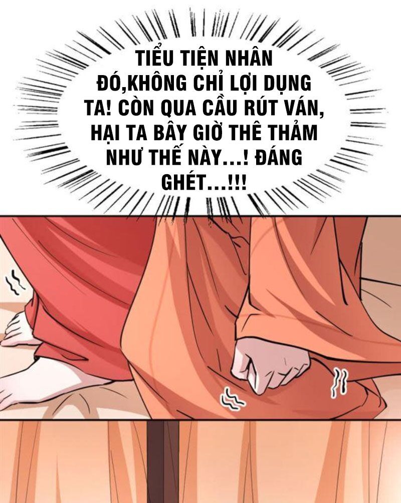 Tà Y Cuồng Thê Chapter 40 - Trang 14