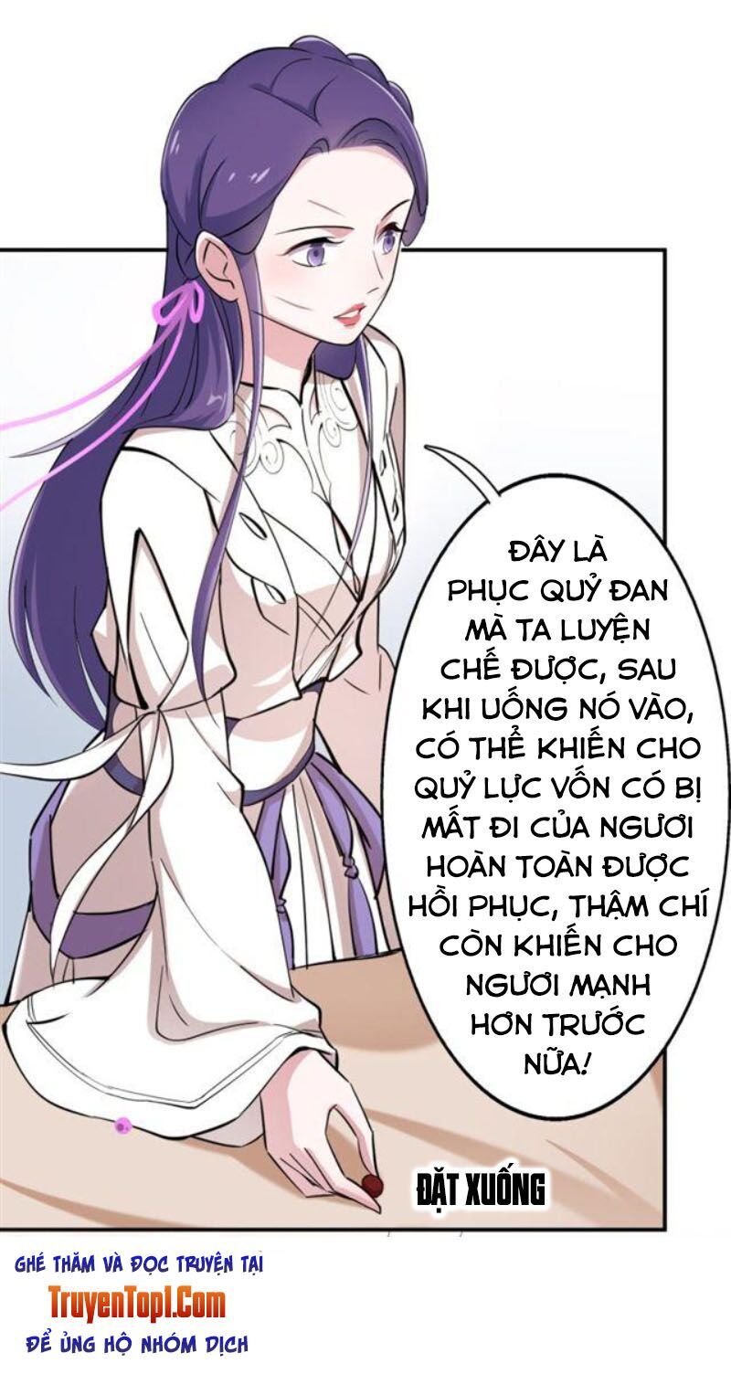 Tà Y Cuồng Thê Chapter 40 - Trang 17