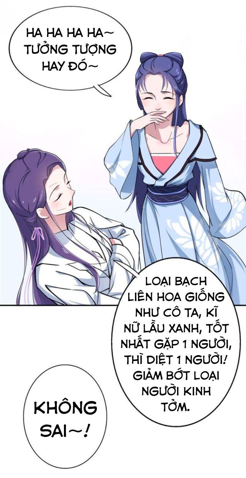 Tà Y Cuồng Thê Chapter 40 - Trang 24