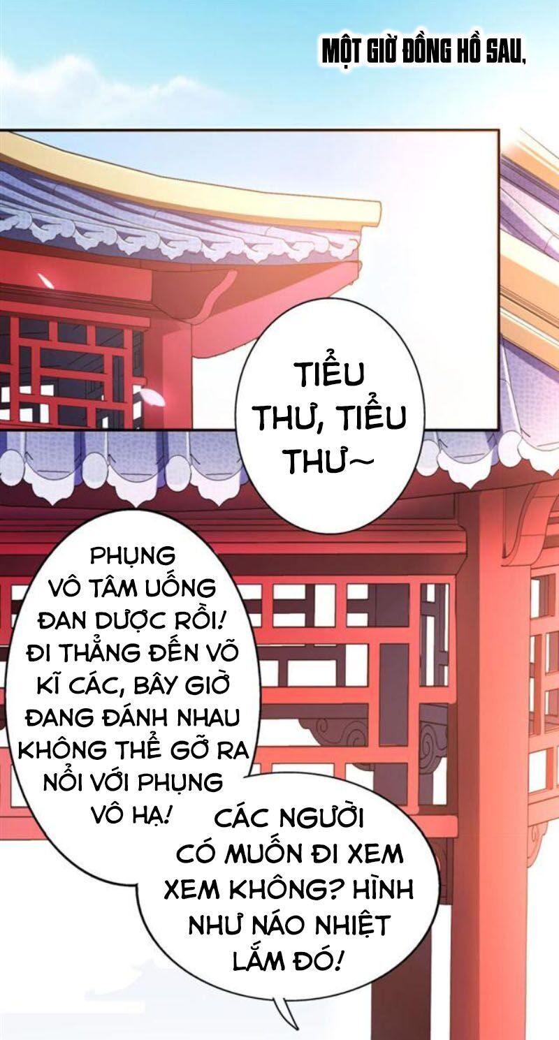 Tà Y Cuồng Thê Chapter 40 - Trang 26
