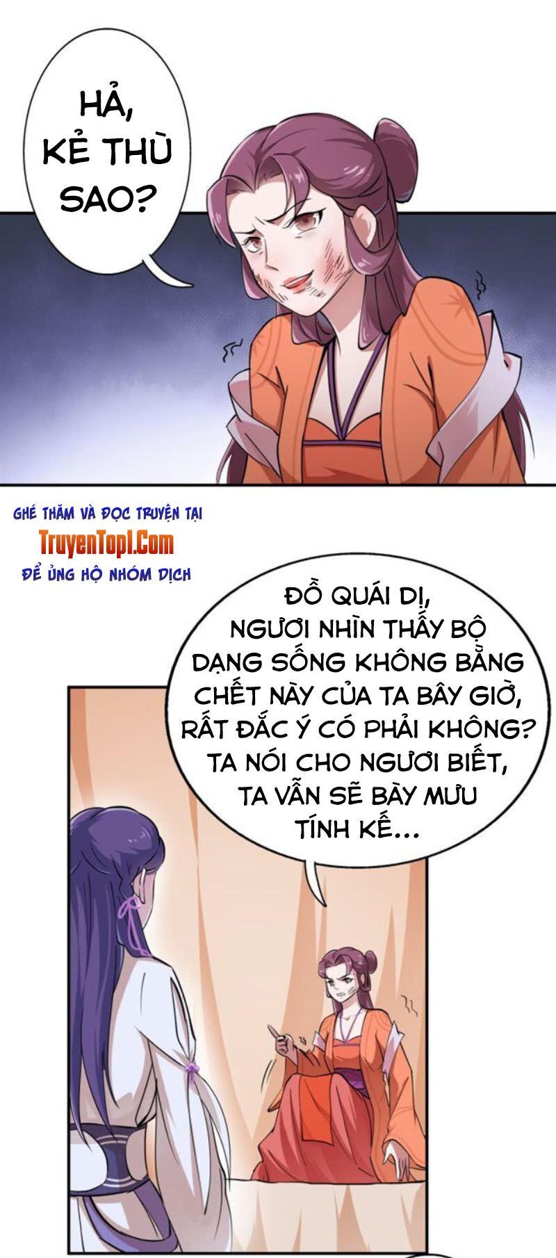 Tà Y Cuồng Thê Chapter 40 - Trang 7