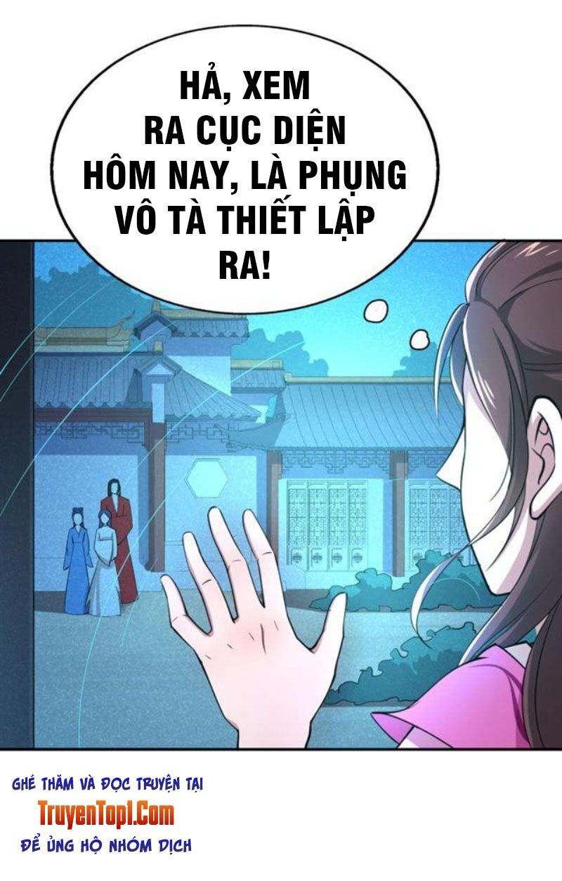 Tà Y Cuồng Thê Chapter 41 - Trang 12