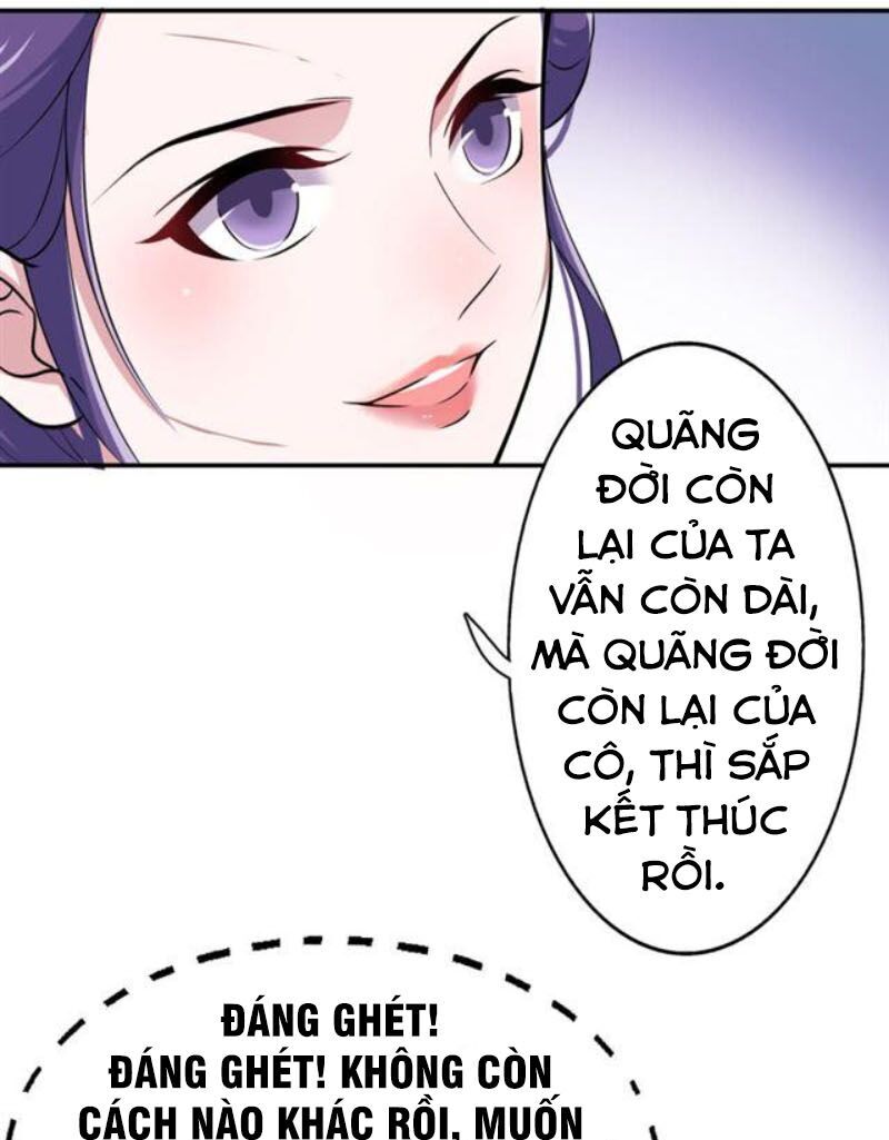 Tà Y Cuồng Thê Chapter 41 - Trang 13