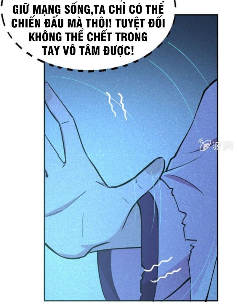 Tà Y Cuồng Thê Chapter 41 - Trang 14