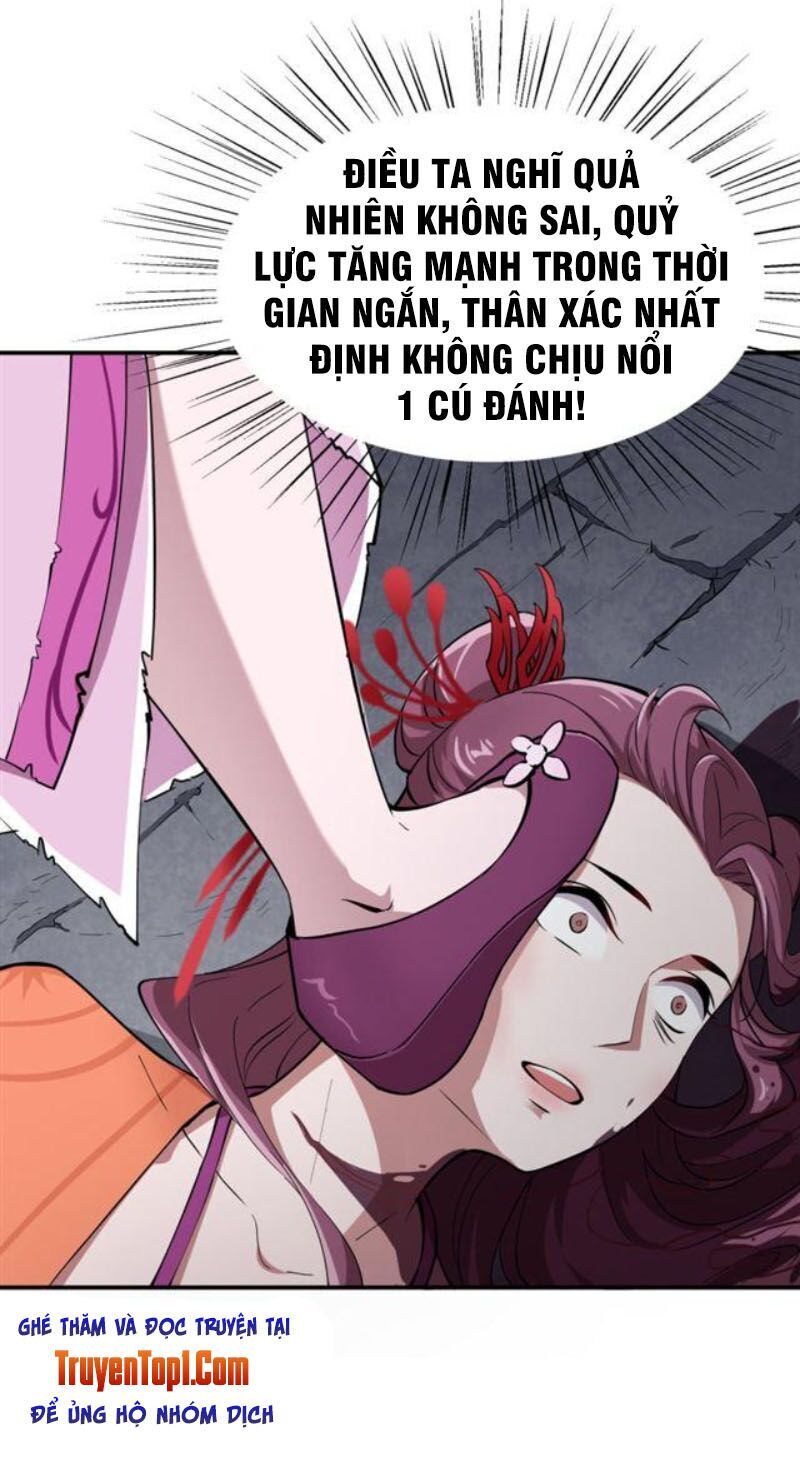 Tà Y Cuồng Thê Chapter 41 - Trang 19