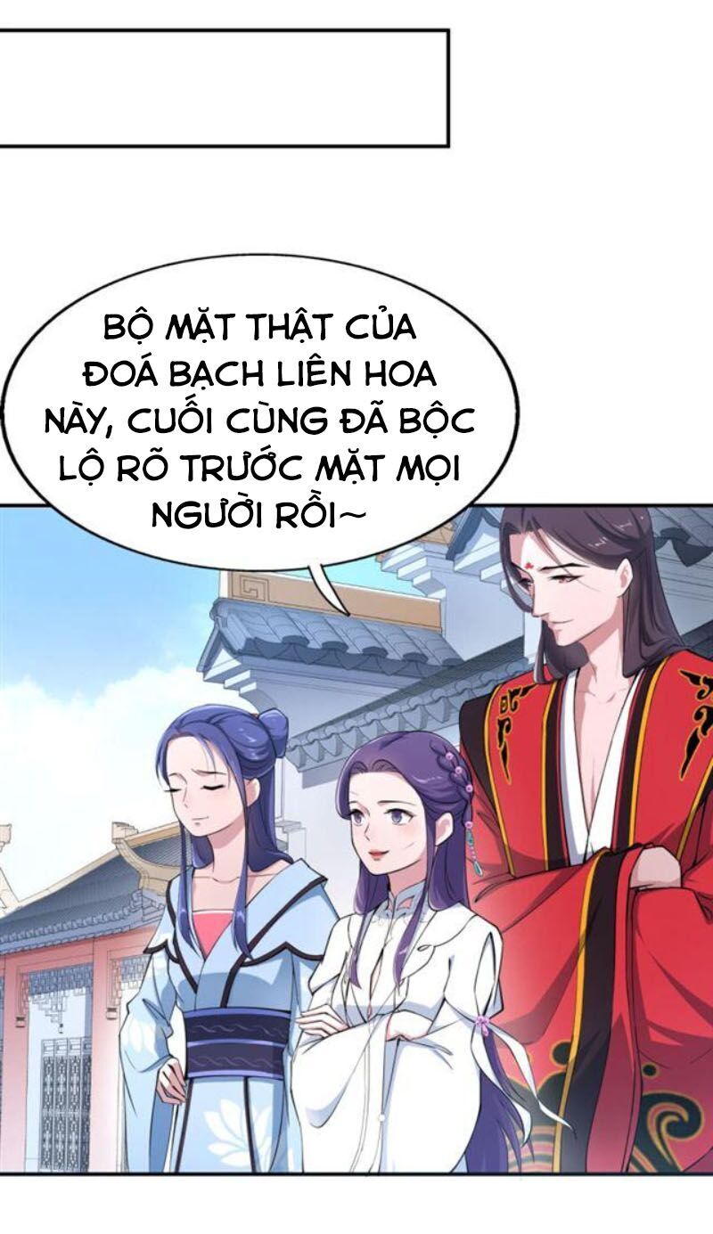 Tà Y Cuồng Thê Chapter 41 - Trang 22