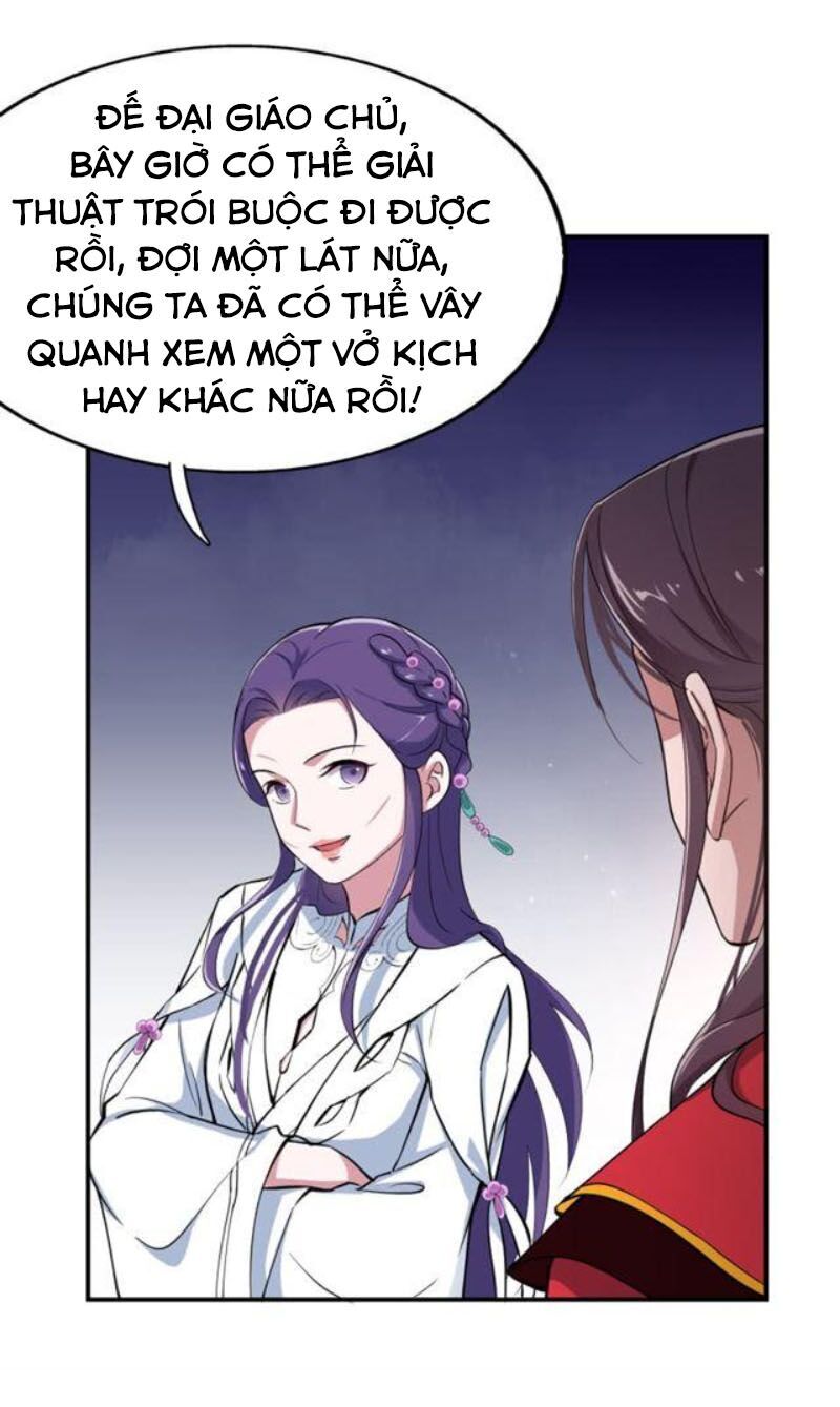 Tà Y Cuồng Thê Chapter 41 - Trang 24