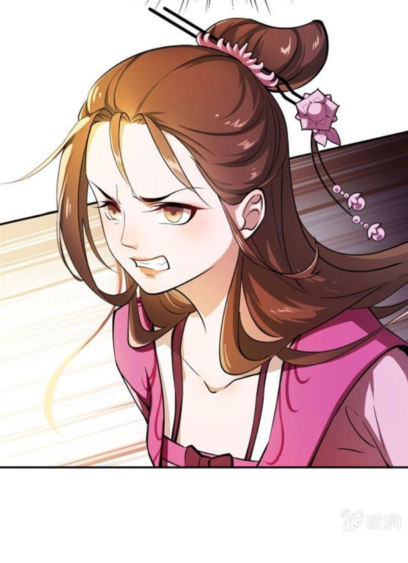 Tà Y Cuồng Thê Chapter 41 - Trang 3