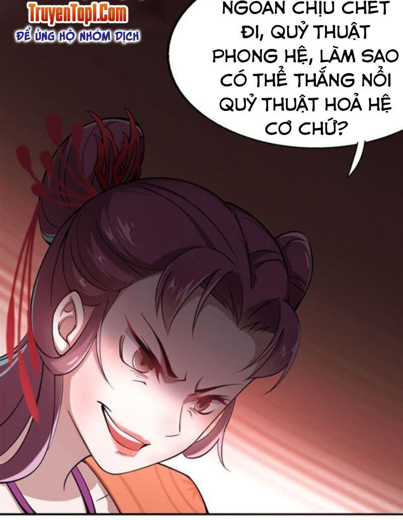 Tà Y Cuồng Thê Chapter 41 - Trang 8