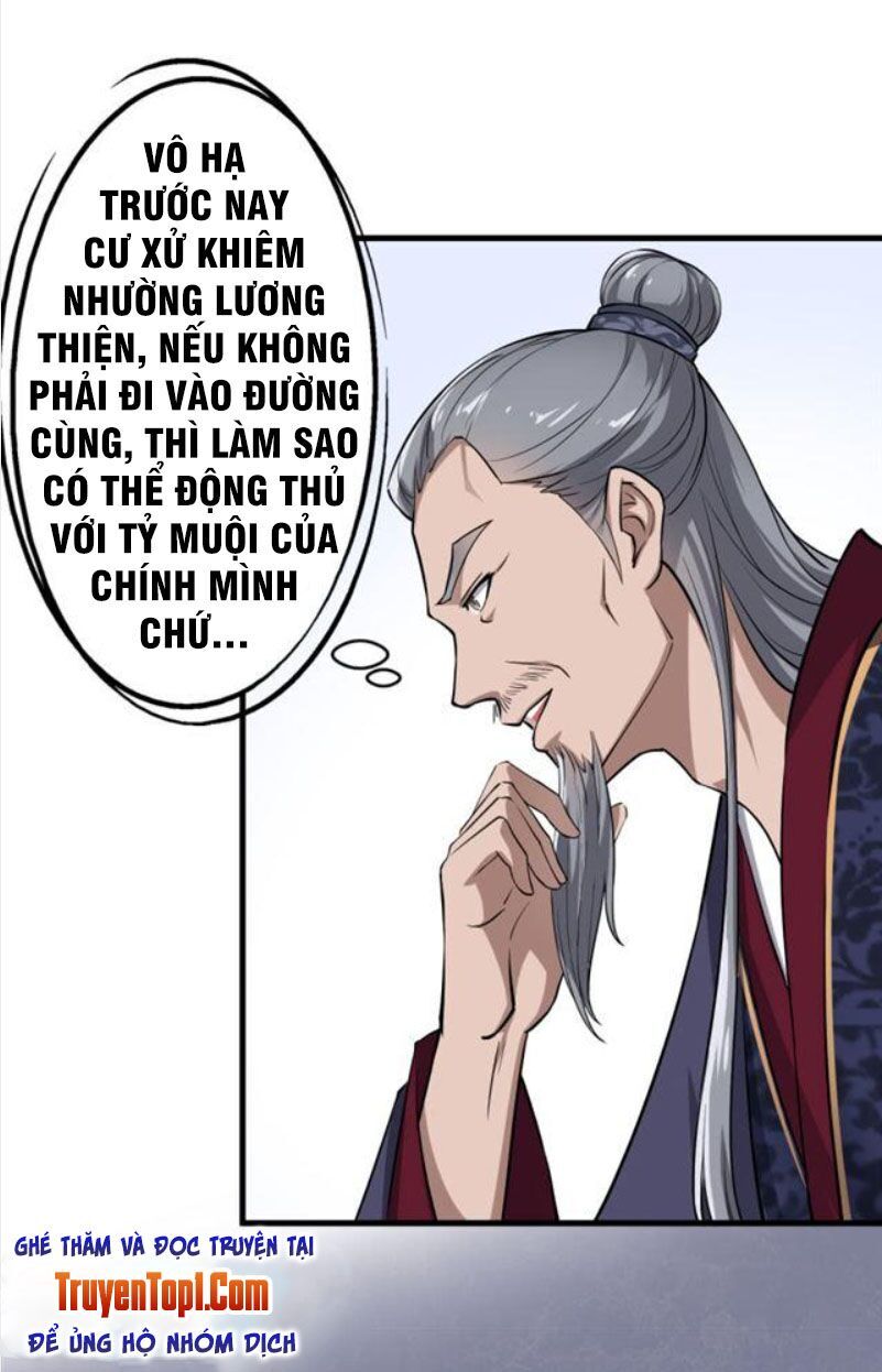 Tà Y Cuồng Thê Chapter 42 - Trang 10