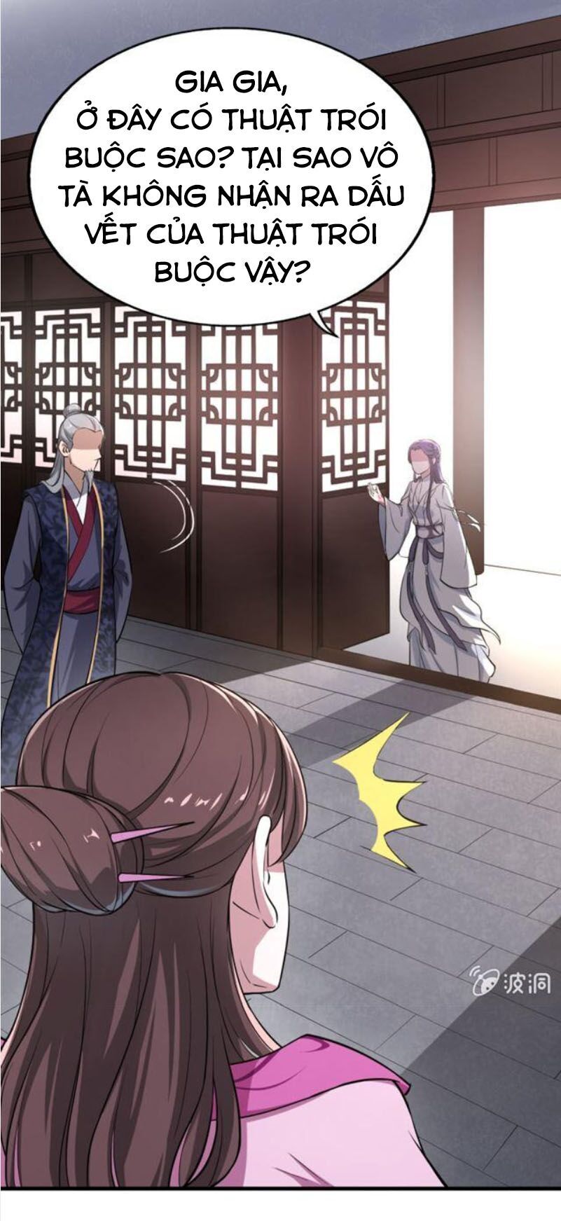 Tà Y Cuồng Thê Chapter 42 - Trang 11