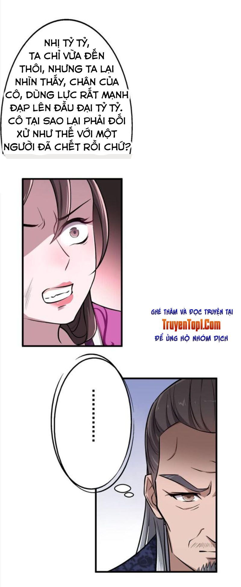 Tà Y Cuồng Thê Chapter 42 - Trang 14