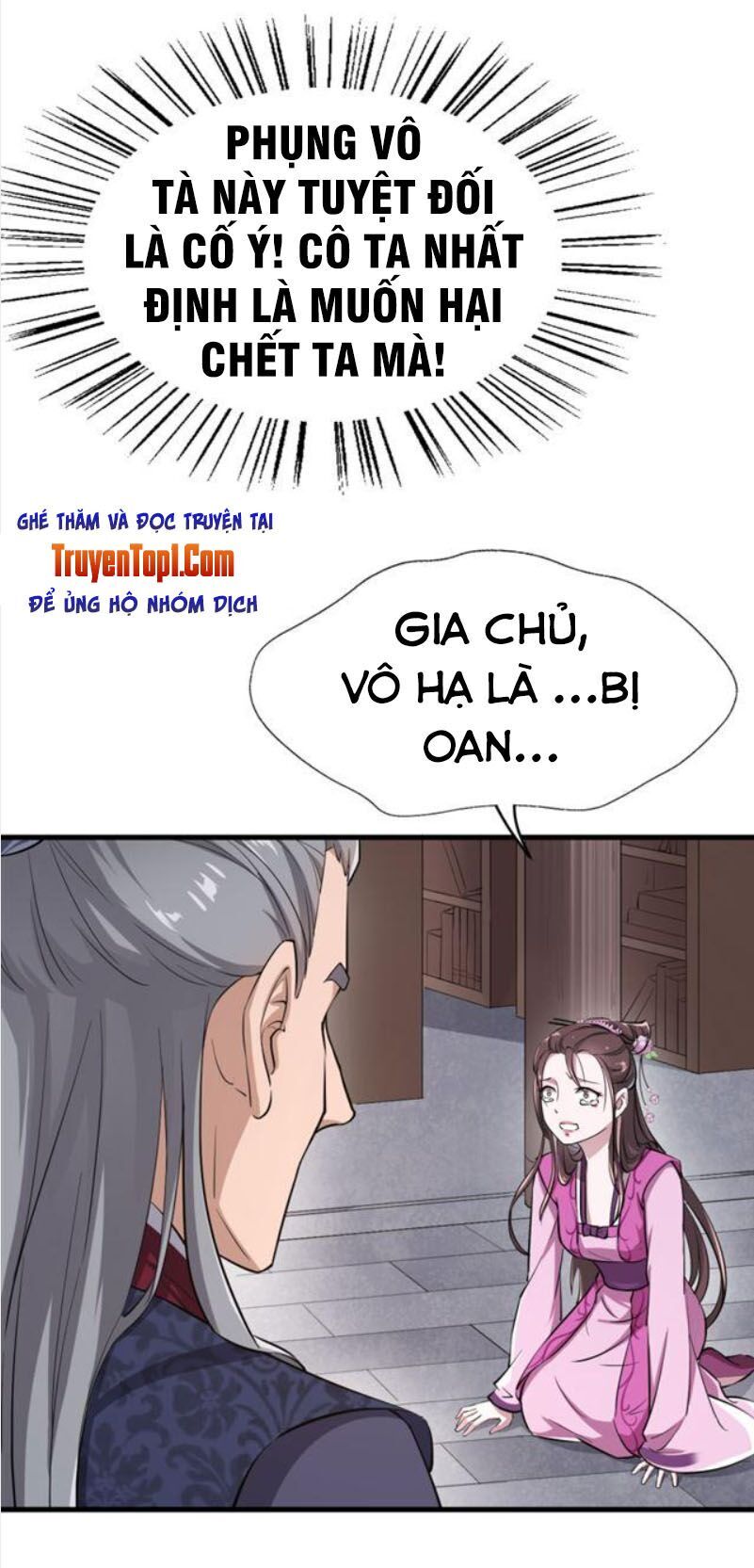 Tà Y Cuồng Thê Chapter 42 - Trang 16