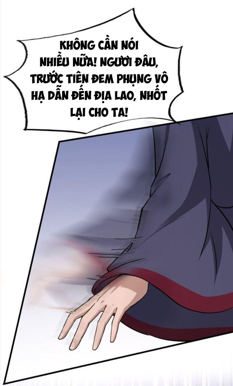 Tà Y Cuồng Thê Chapter 42 - Trang 17