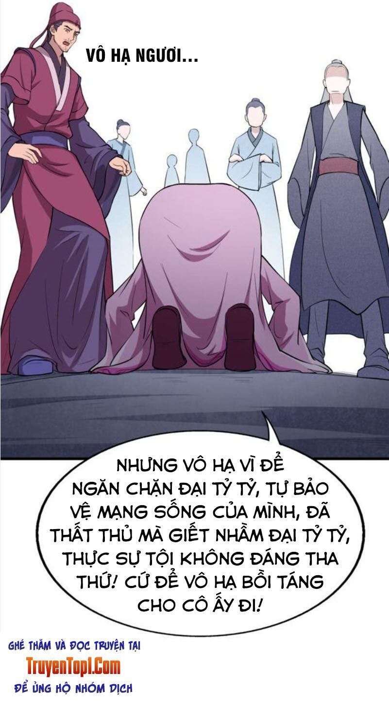 Tà Y Cuồng Thê Chapter 42 - Trang 4