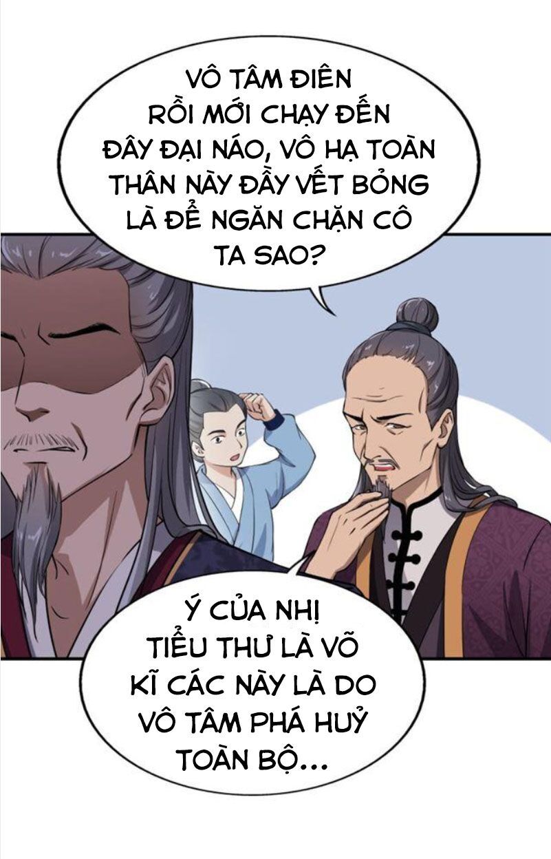 Tà Y Cuồng Thê Chapter 42 - Trang 5