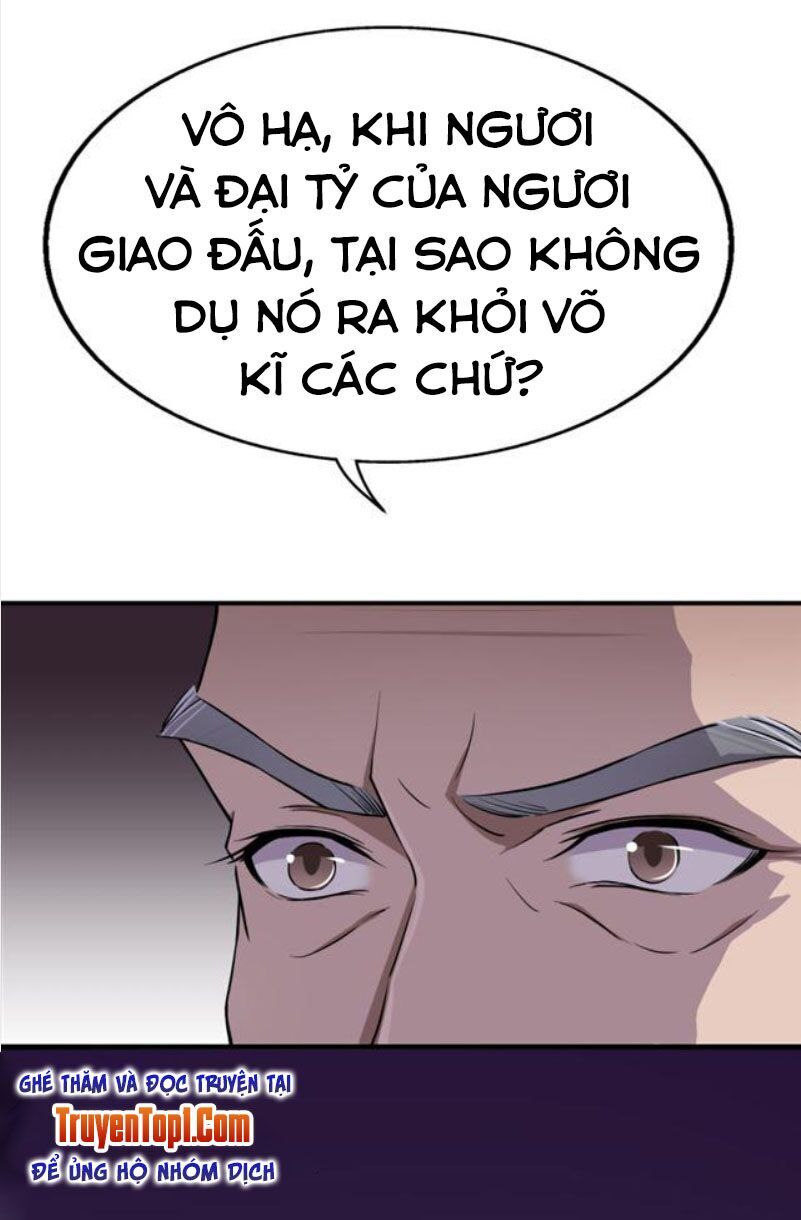 Tà Y Cuồng Thê Chapter 42 - Trang 6