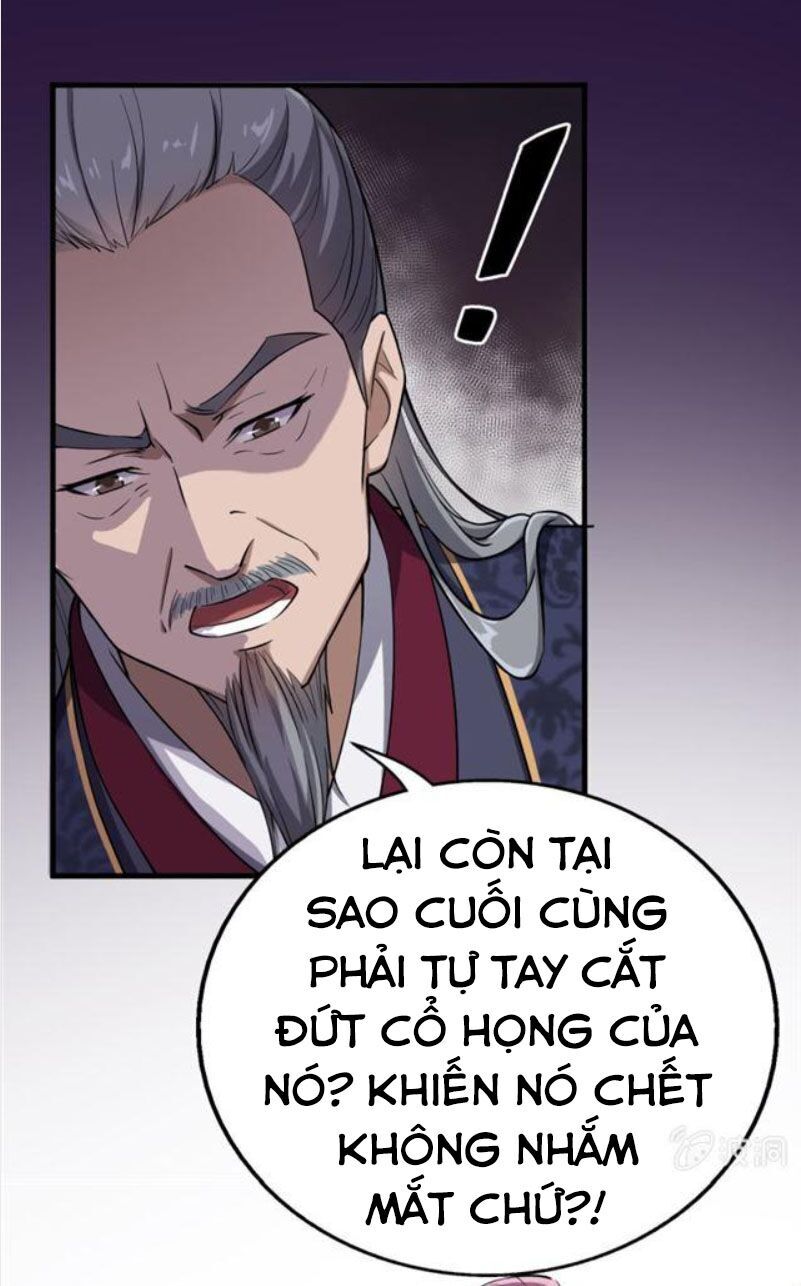Tà Y Cuồng Thê Chapter 42 - Trang 7