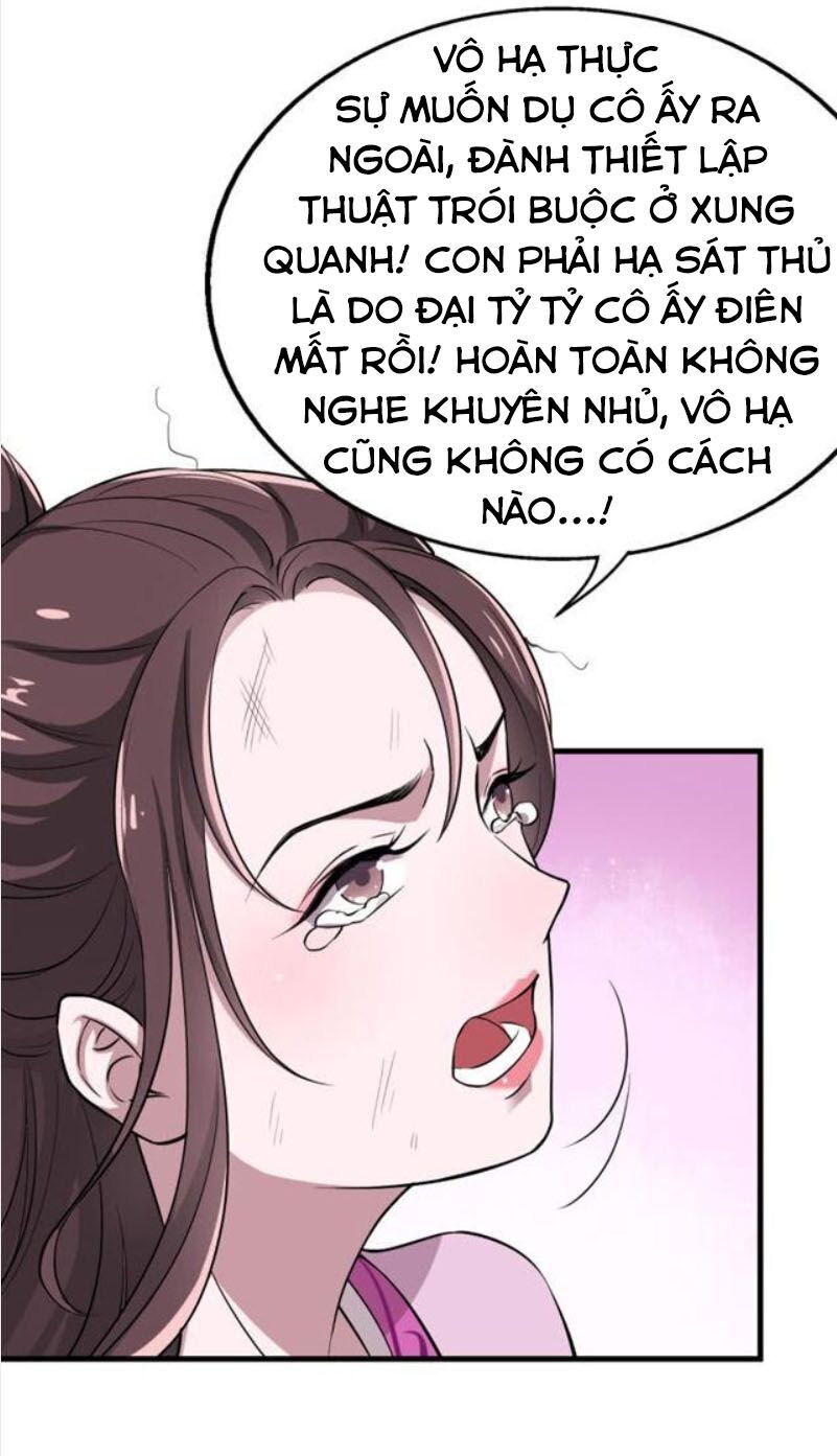 Tà Y Cuồng Thê Chapter 42 - Trang 9