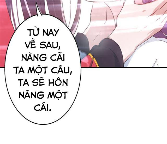 Tà Y Cuồng Thê Chapter 43 - Trang 12