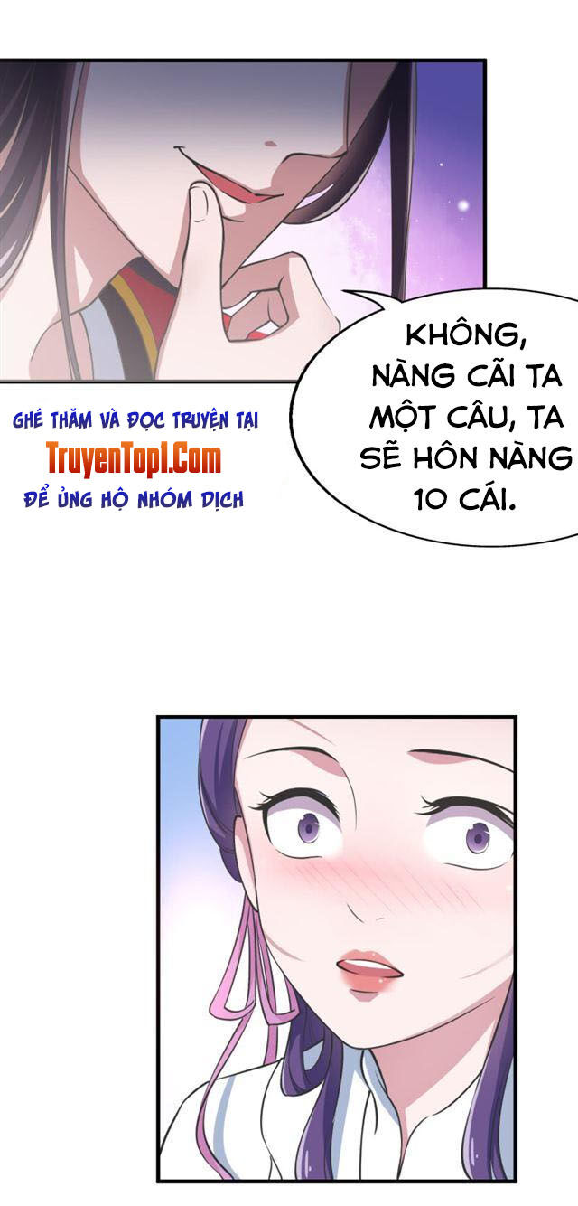 Tà Y Cuồng Thê Chapter 43 - Trang 13
