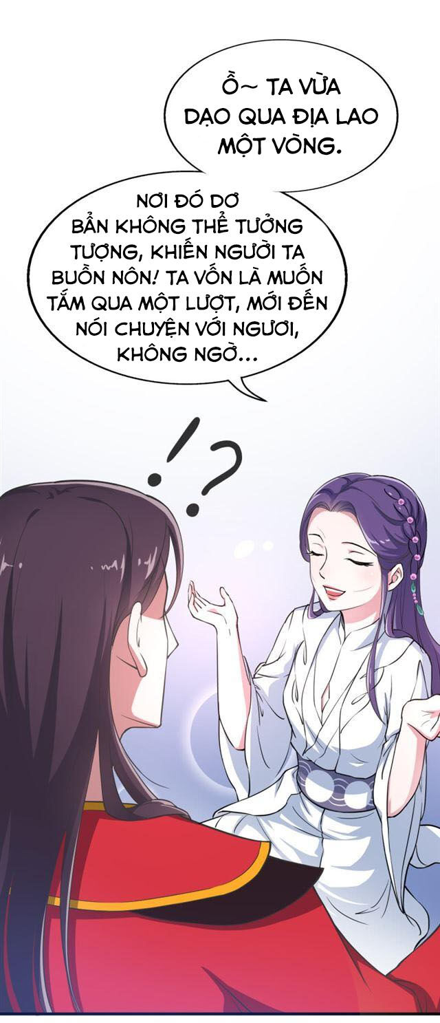 Tà Y Cuồng Thê Chapter 43 - Trang 14